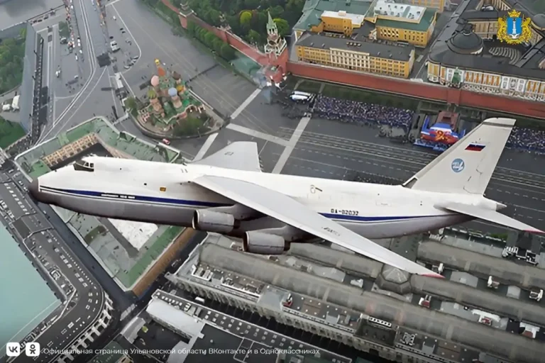 air, кадр 2